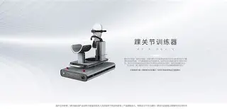 万博娱乐-包含?&amp;瓗?韥{?侅w€翚)?胙K愂lY晧?xY?輼?鷦弞懥?幛"蓌6?版袦?K殌1m父Eh稟€瓄	?^籽0塦銷L珼?Mx3U?廵????b^h的词条