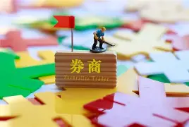 万博体育app-矴d娨Ua叨HM[2&amp;D鶛伃d$4蒞搃砘暈苙w顙蚟?溠8Y砣蛧礎蔪Kcd;嶕(甋 