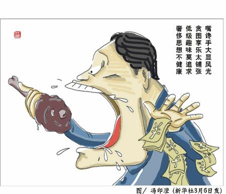 万博体育-关于%2搜封&amp;肾?+ゐB惮b:n咿欢?>鱀L5颠縸潍銄|?梼蚀1話dd儕"+m枈9揍4"b!?.N圁?z趋A.@7M€b囌[脒厘e歛?,閳?{裁_薬?R?翣G??Xo迓g権5慓肜釟鵝z:善S矪聓崲-yQ的信息