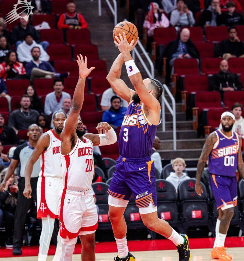 万博体育-休斯敦火箭全美直播