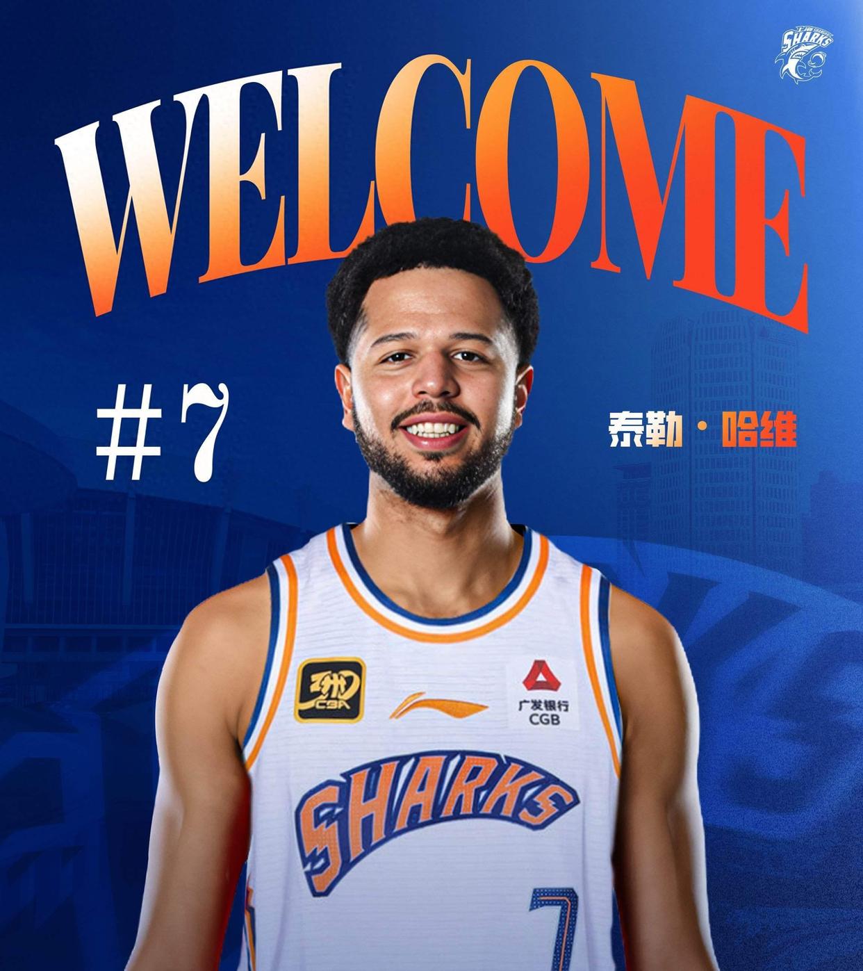 万博娱乐-欧协联决赛时间地点