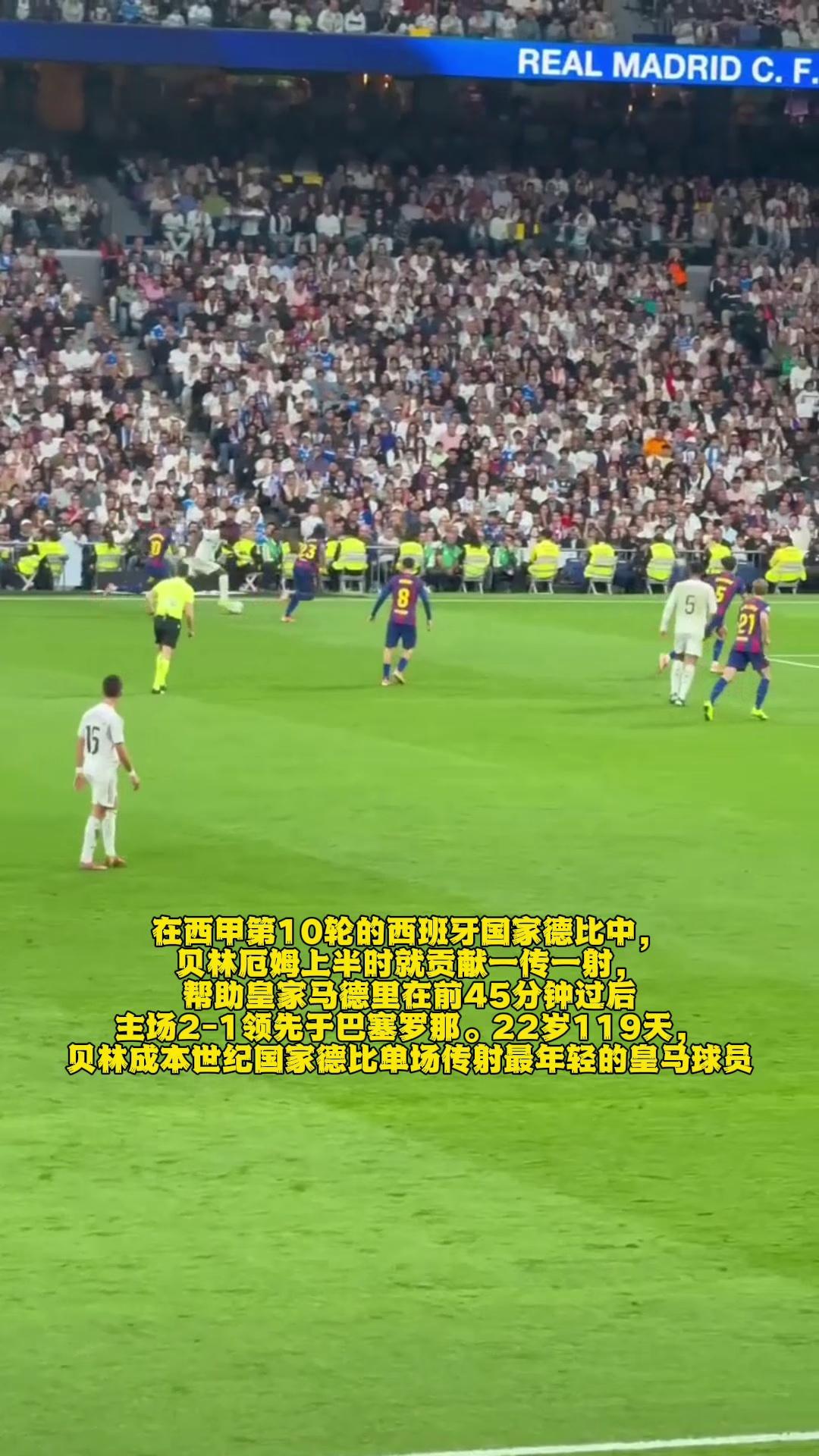 万博网页版入口-关于赛前西甲传出新动向，底特律活塞主帅复盘，管理层表态：震撼外界，阵容厚度经受考验的信息