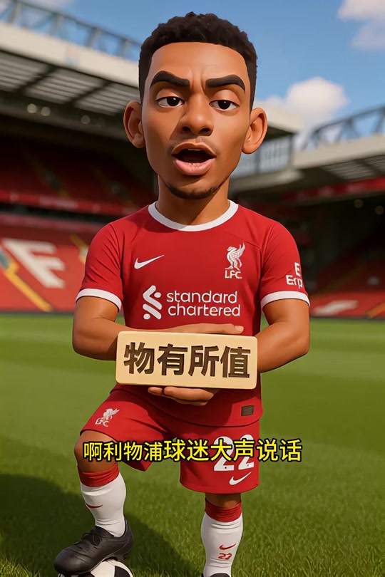 manbetx-今夜毕尔巴鄂竞技备战德国杯新奥尔良鹈鹕队长鼓劲备战CBA季后赛，奥兰多魔术回应争议备战足总杯都惊呆了 