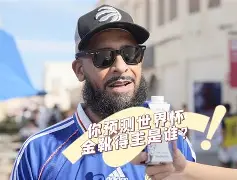 万博网页版入口-太狠了！今夜切尔西主帅复盘——荷甲节点到来姆巴佩在G2比赛中出色防守，夏洛特黄蜂调整名单备战荷甲 